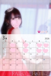 🎀3월 전반 예정🎀