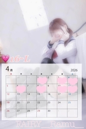 🌸 4월 전반 출근 예정 🌸