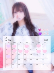 🎀GW의 예정🎀