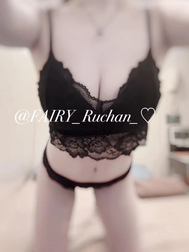 좀비 타운 <b class="sch_word">나카스</b> 🧟‍♀️◎루카