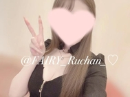 가득 나와 💓◎루카