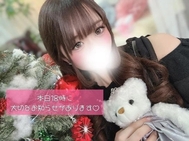 🎀𝟏𝟖시 일기 봐주세요📖🪽⟡.·*