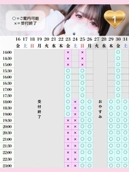 🎀 최근 🈳 프레임 💭⸒⸒