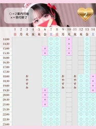 🎀 최근 🈳💭⸒⸒