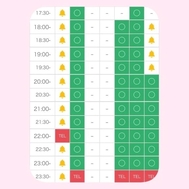 🎀1️⃣이름 한정❕🎀