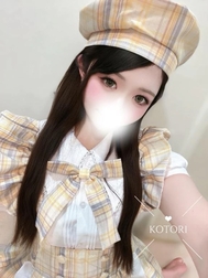 🎀 분위기가 다르다...(?)💛