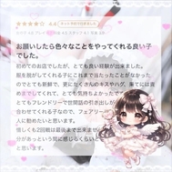 💌키스와 포옹은 애정교환💗⟡.·