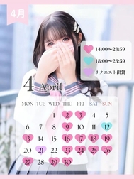 🎀추억 많이 만들고 싶어🍒🪽⟡.·