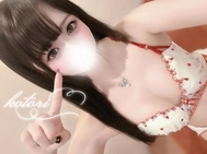 🎀 너무 즐거웠어요 💗⸝⸝⸝