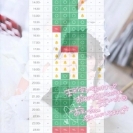 🎀직근의 약속🐰🌸𓈒𓏸︎︎︎︎