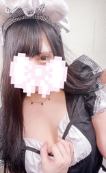 퇴근했습니다 👍🏻