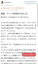 리뷰 감사합니다❣️