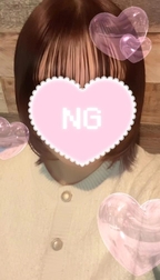 ‎🤍 리셉션 종료‎ 🤍