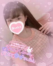 💗〇〇〇은 늪....💗