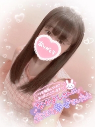 💗 사랑 받는 느낌 💗