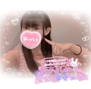 💗 평소보다 에치ぃ...💗