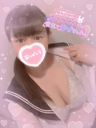 💗 조금 에치... 💗