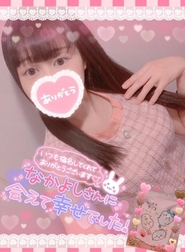 💓 더 친해지고....💓