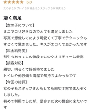 💗 리뷰 작성해 주셔서 감사합니다 💗