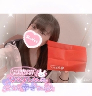 🫧 너무 미끄러져... 🫧