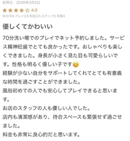 💗 리뷰 작성해 주셔서 감사합니다 💗