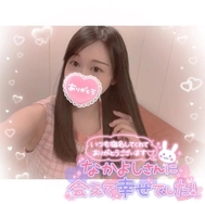 💗 참을 수 없어... 💗