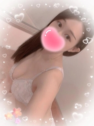 💗〇〇 기대해 💗