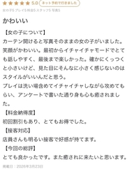 💗 리뷰 작성해 주셔서 감사합니다 💗