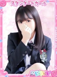 🩷 깨달았어? 🩷