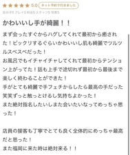 ❤️ 리뷰를 작성해 주셔서 감사합니다 ❤️