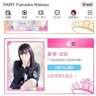 🩷우레피피🩷