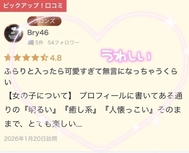 리뷰 감사합니다 ☺️✨️