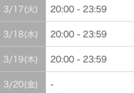 빨리 치료하자 ✊🏻