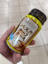 🌱 마시는 과자 ...? 🌱