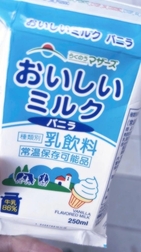 🌱이거 대단해🌱