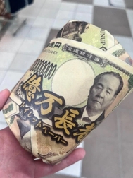 🌱억만장자🌱