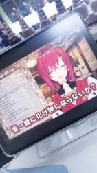 🌱무사누마로🌱