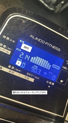 🌱 지치면 잠을 잘 수 있을까 🎶🌱