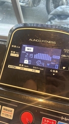 🌱 도쿄에서 🌱