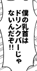 🌱 어째서야🌱