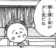 🌱히비시부리🌱