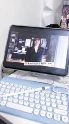 🌱 긴키 지방이있는 장소에 대해 🌱