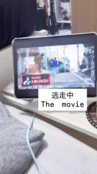 🌱 도주 중 🌱