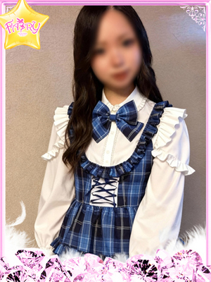 궁극 F컵 미녀 - 모에