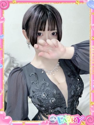 섹시한 마성의 미체 - 나츠키