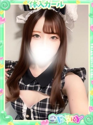 모든 것을 매료시키는 미소녀 - 모카