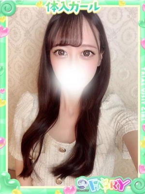 만나는 순간에 아름다움의 포로 - 에미리