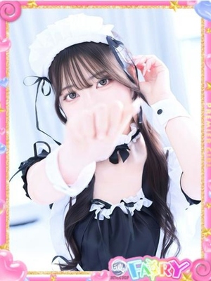 미나 코스프레OK