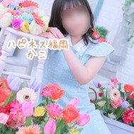 다음 시프트 정보