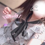 이었어? ☺️💕